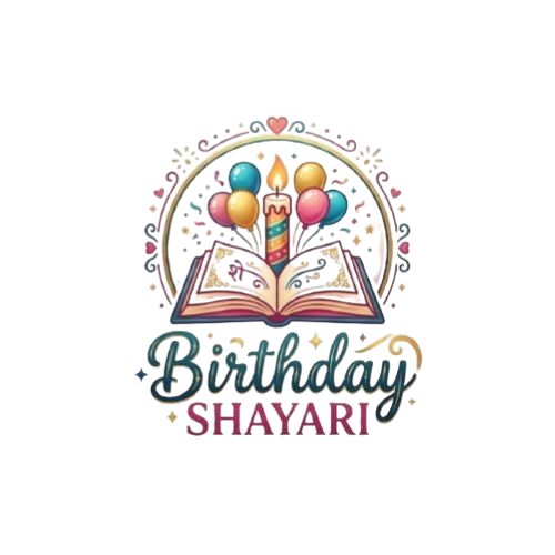 Birthday Shayari